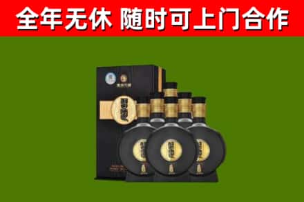 施秉烟酒回收习酒1988.jpg