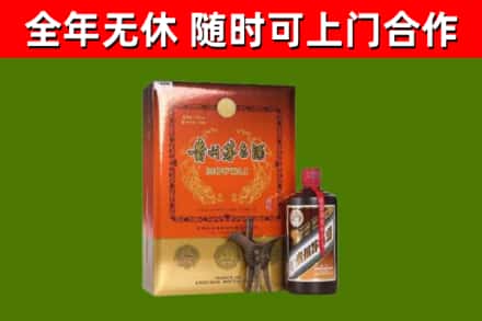施秉烟酒回收汉帝茅台.jpg