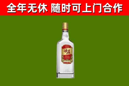 施秉烟酒回收尖庄酒.jpg