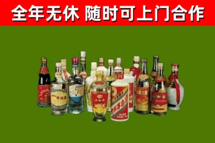 施秉烟酒回收老白酒.jpg